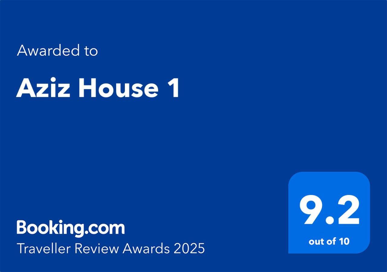 Aziz House 1 Hotel Tan-Tan Exterior photo
